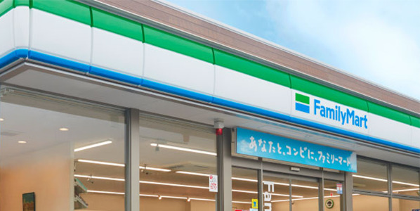 横田二丁目　 売地 周辺画像3