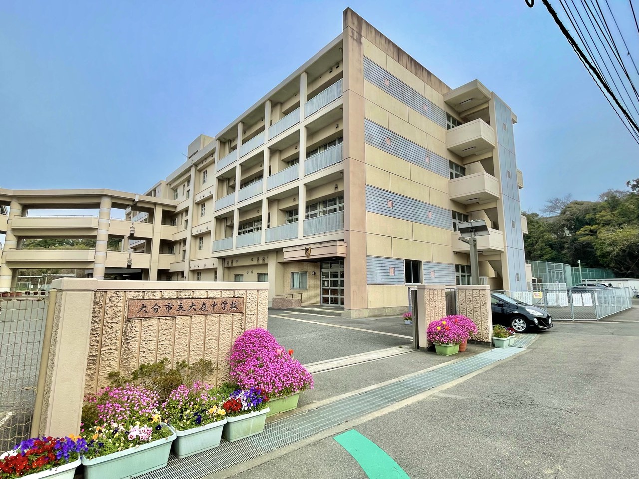 横田二丁目　 売地 周辺画像7
