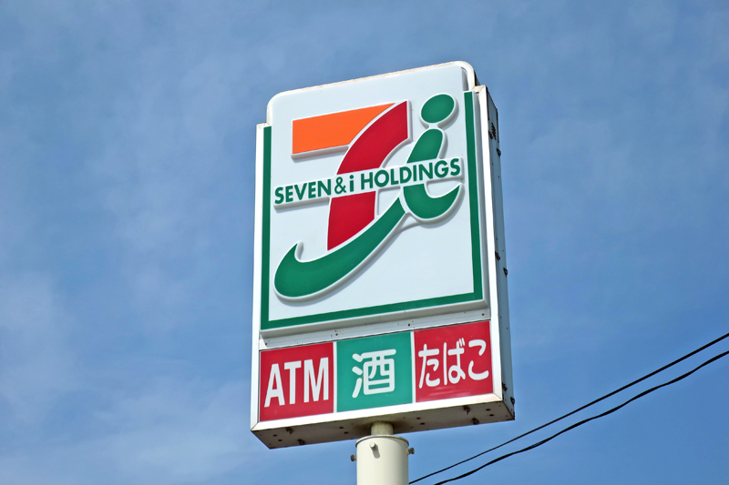 周辺画像2