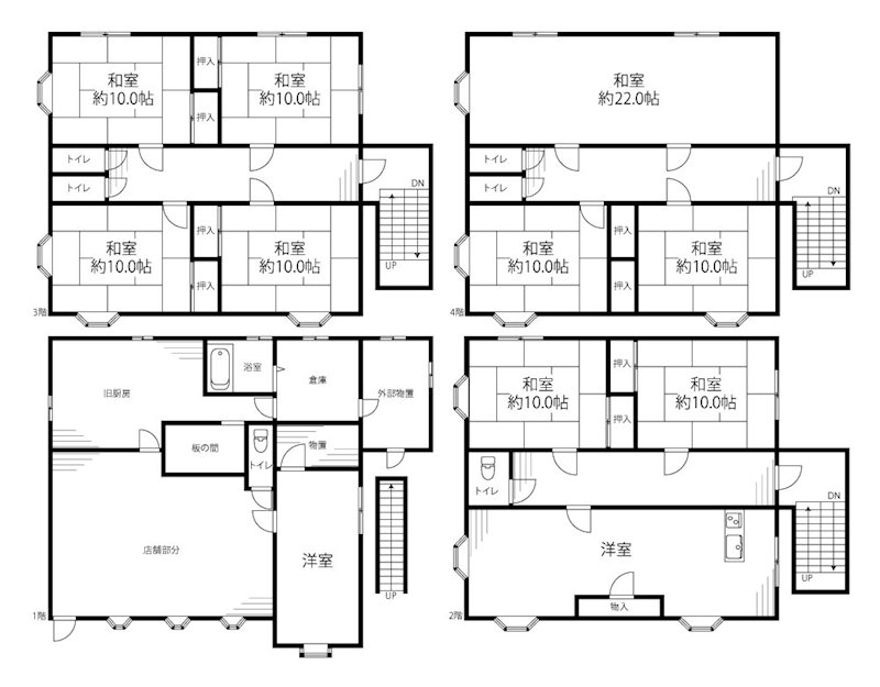 杵築市猪尾63-1　ビル  間取り図