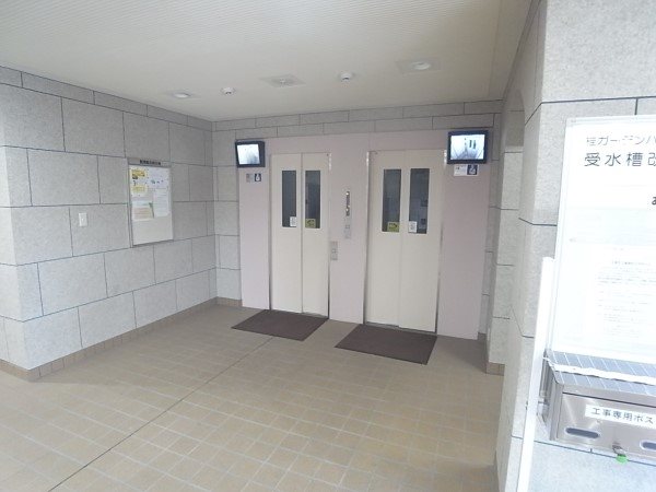 桂ガーデンハイツ 共用部写真（その他）