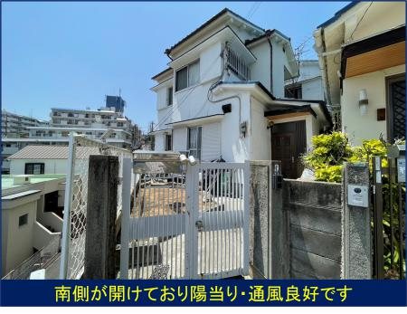 兵庫県神戸市長田区上池田３丁目 現地写真