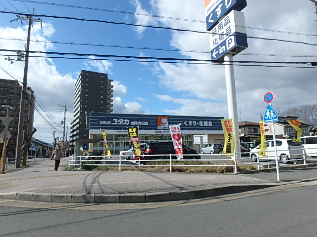 城陽市寺田深谷86-71 土地 ドラッグストア