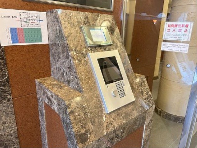アールヴェール河原町二条 その他