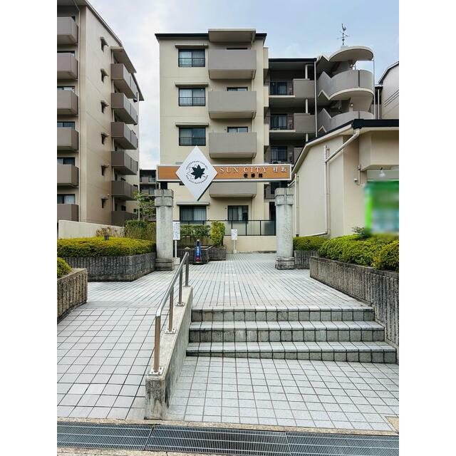 サンシティ桂坂壱番館 共用部写真（エントランス）