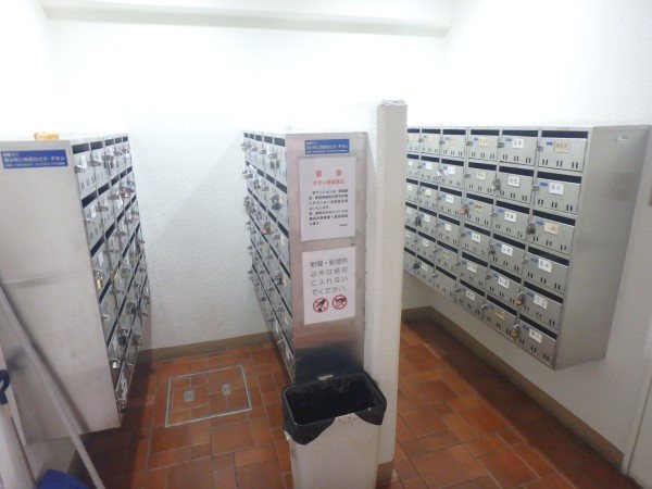 マイプラザ塔南 その他
