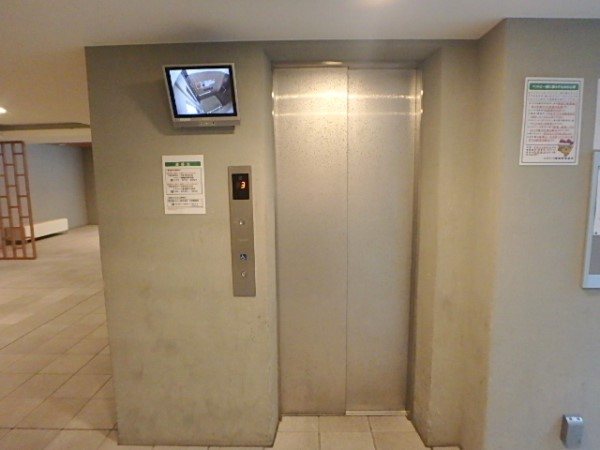 エスリード醍醐 その他