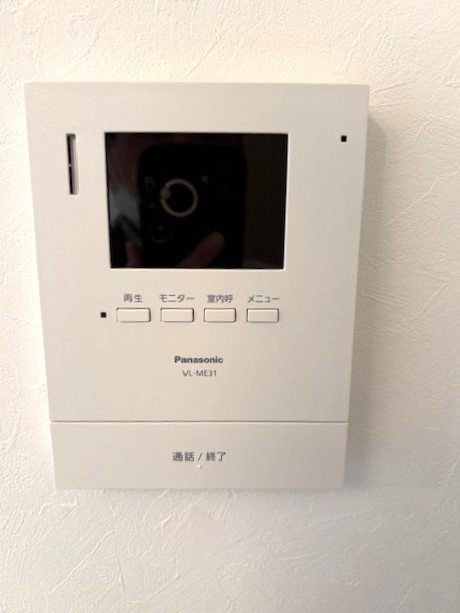 山科セントラルハイツ その他