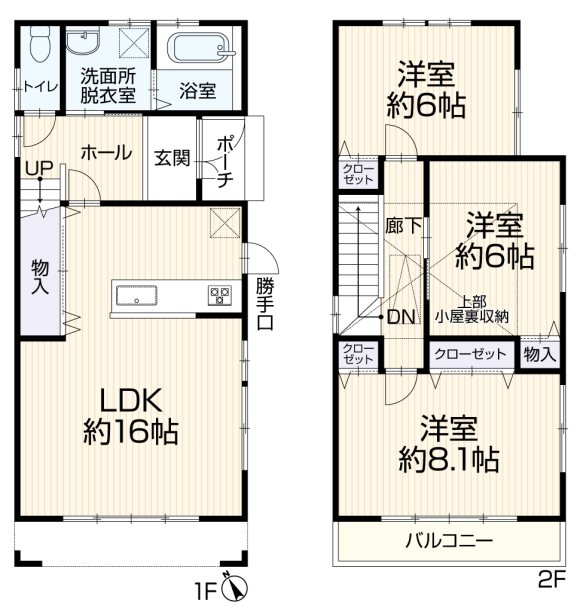 左京区岩倉幡枝町2185 戸建 間取図・土地図