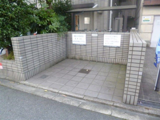 グラシオーズ芦刈山  その他