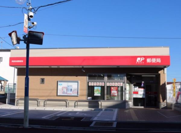堺市美原区平尾　中古戸建 郵便局