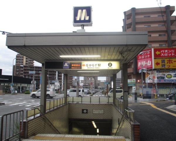 堺市北区百舌鳥西之町2丁　売土地 駅