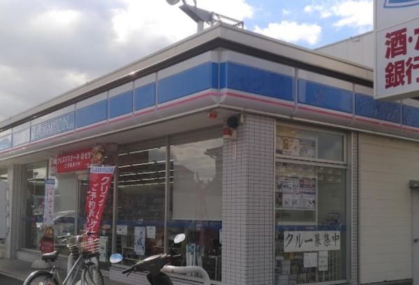 京都市南区上鳥羽山ノ本町　中古戸建 コンビニ