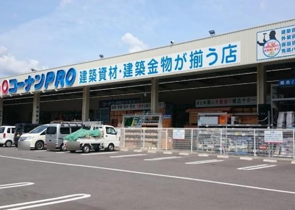 京都市南区上鳥羽山ノ本町　中古戸建 ホームセンター
