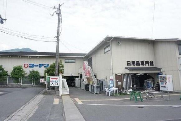 京都市左京区上高野東田町　中古戸建 ホームセンター