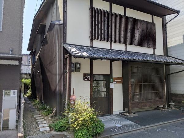 京都市上京区上立売通浄福寺西入蛭子町　中古戸建 その他
