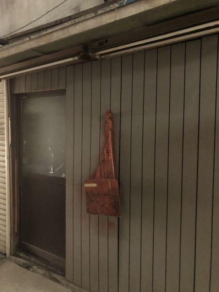 此花区梅香3丁目　店舗付住宅 その他
