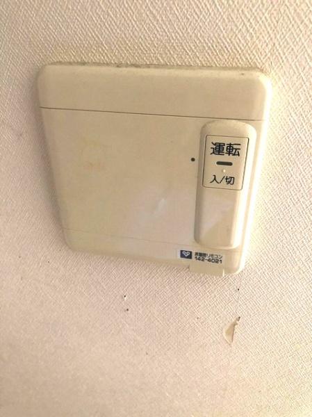 堺市西区山田1丁　中古戸建 その他