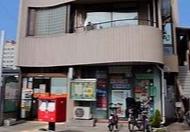 大阪市大正区鶴町3丁目　中古戸建 郵便局