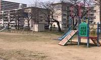 大阪市大正区鶴町3丁目　中古戸建 公園