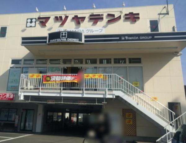 京都市右京区太秦組石町　中古テラスハウス ホームセンター