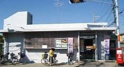 高石市綾園6丁目　古家付き売土地 郵便局