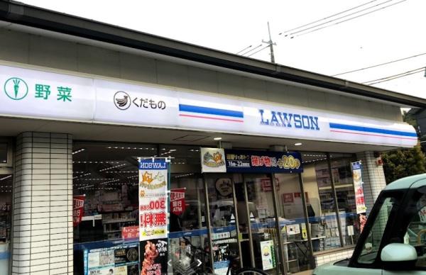京都市山科区勧修寺東堂田町　中古戸建 コンビニ