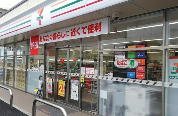 京都市山科区勧修寺東堂田町　中古戸建 コンビニ