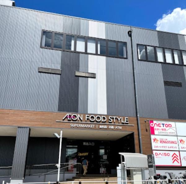京都市山科区勧修寺東堂田町　中古戸建 ショッピング施設