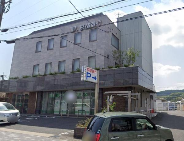 京都市山科区勧修寺東堂田町　中古戸建 銀行