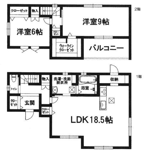 京都市左京区岩倉村松町 中古戸建 (戸建｜居住用)の物件情報