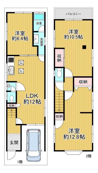 大阪市此花区酉島3丁目　中古戸建 間取図・土地図
