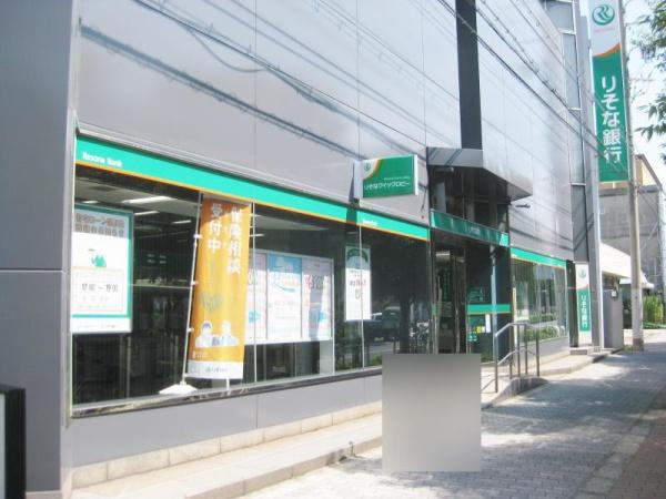 パークハイツ千島 銀行