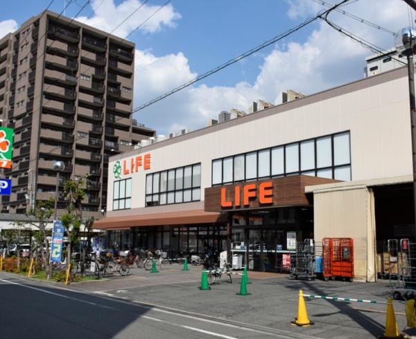 フルレ歌島 スーパー