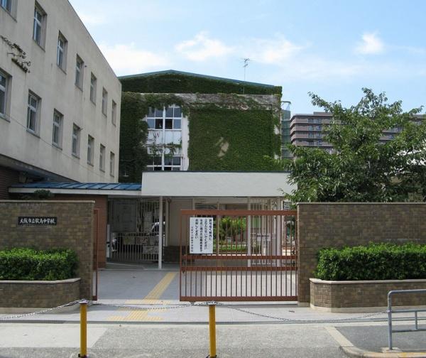 フルレ歌島 中学校