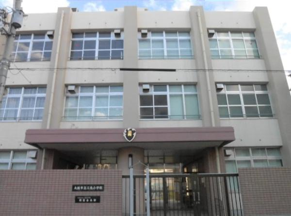 大阪市港区三先２丁目　売土地 小学校