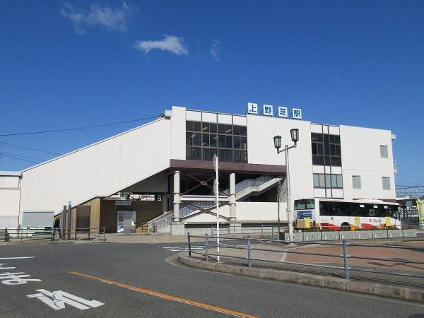 堺市堺区霞ヶ丘3丁　売土地 駅