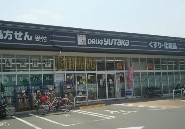 京都市西京区樫原下ノ町　建築条件無売土地 ドラッグストア