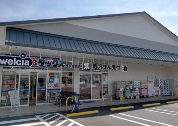 京都市西京区樫原下ノ町　建築条件無売土地 ドラッグストア
