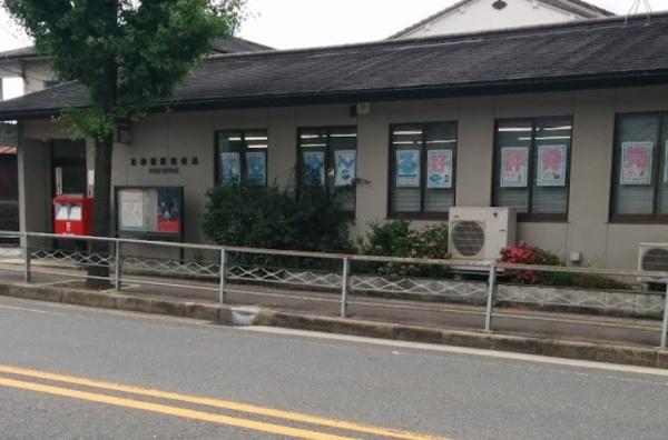 京都市西京区樫原下ノ町　建築条件無売土地 郵便局