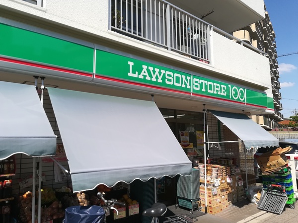 大阪市住之江区御崎2丁目　中古テラス コンビニ