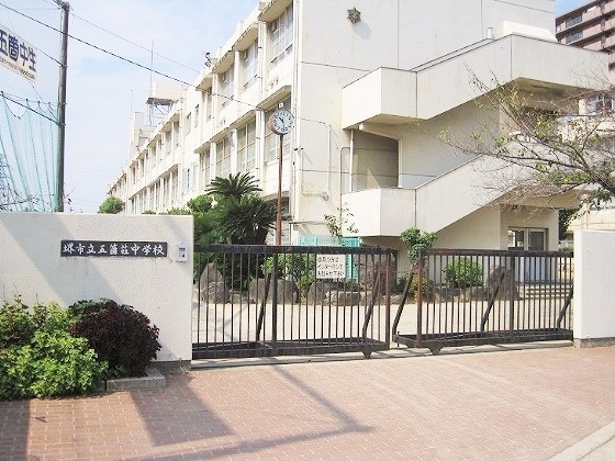 大阪府堺市北区常磐町２丁 中学校