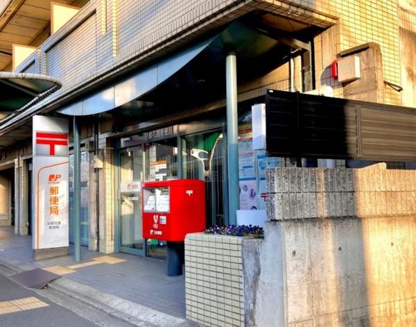 京都市右京区太秦安井馬塚　古家付き売土地 郵便局