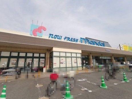 大阪府松原市北新町５丁目 スーパー