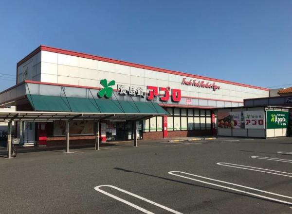 大阪府松原市北新町５丁目 スーパー