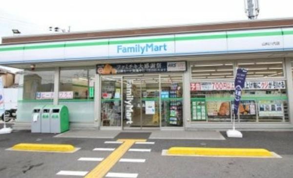 京都市山科区西野大鳥井町　中古戸建 コンビニ