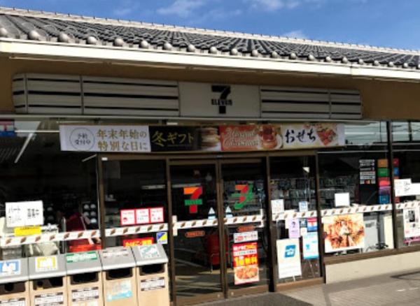 京都市右京区鳴滝安井殿町　建築条件無売土地 コンビニ