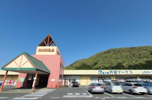 京都府船井郡京丹波町須知新町　中古戸建 スーパー
