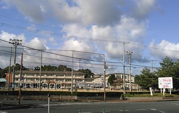 京都府船井郡京丹波町須知新町　中古戸建 中学校