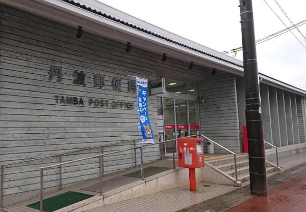 京都府船井郡京丹波町須知新町　中古戸建 郵便局